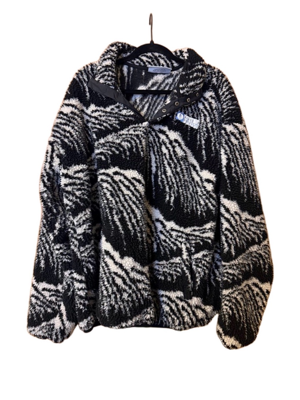 Parks Project Acadia Waves Trail High Pile Fleece in XXLarge
